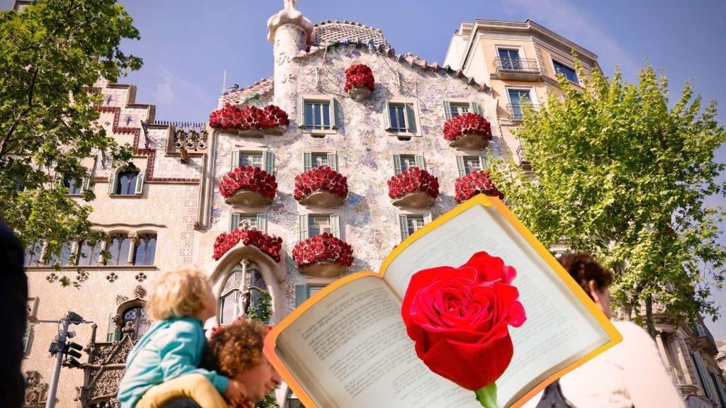 любимый праздник